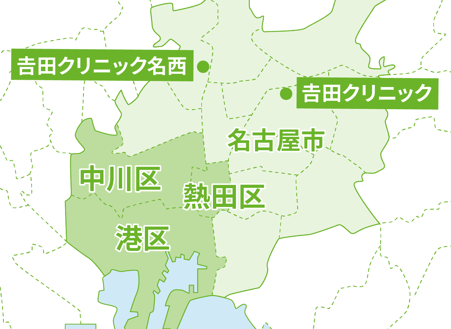訪問可能エリア
